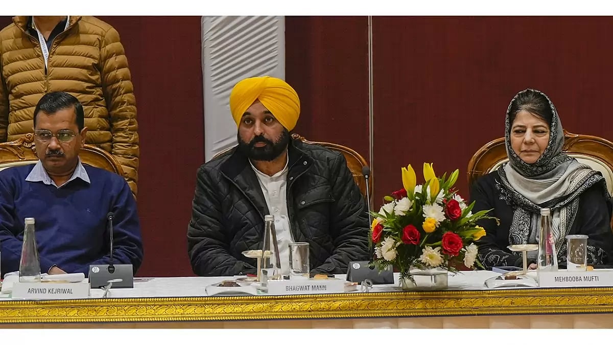 Arvind Kejriwal with Bhagwant Mann and Mehbooba Mufti 