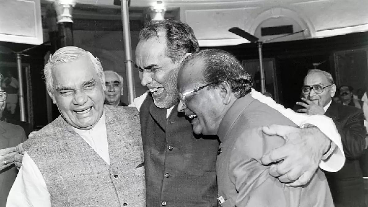 Atal Behari Vajpayee with Janta Party's Chandrasekhar & Congress' Sukhram in Parliament, 1995