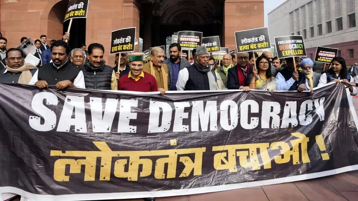 Parliament Winter Session will conclude on Friday, December 22