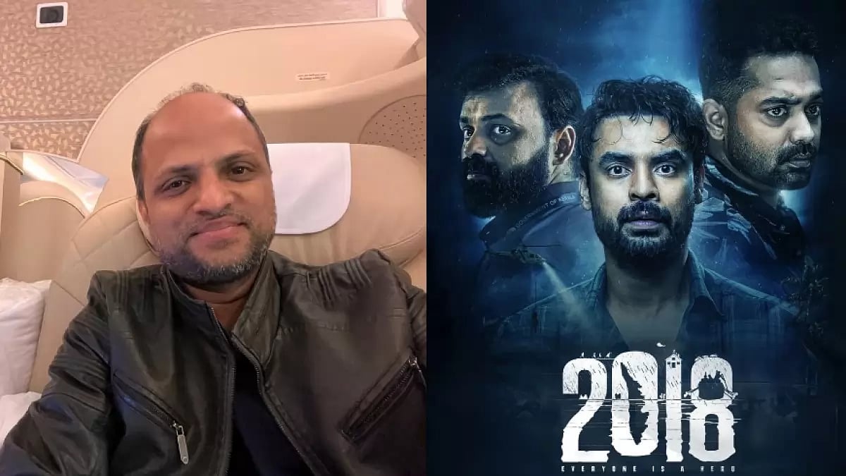 Jude Anthany Joseph, 2018