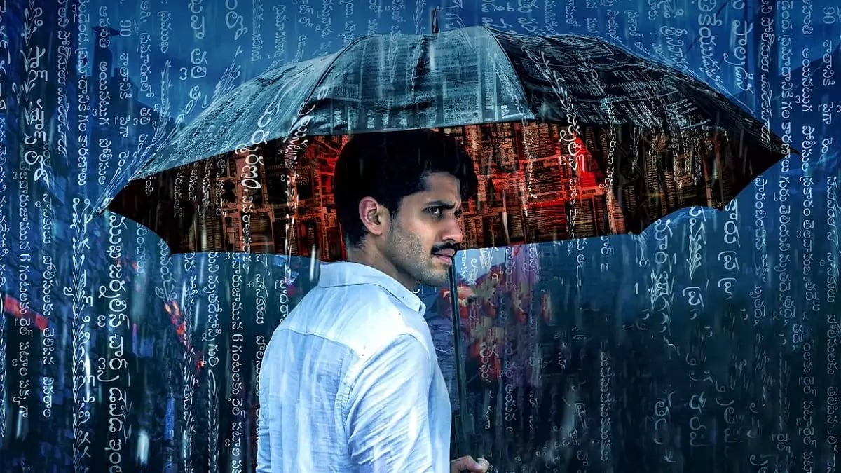 Naga Chaitanya In ‘Dhootha’