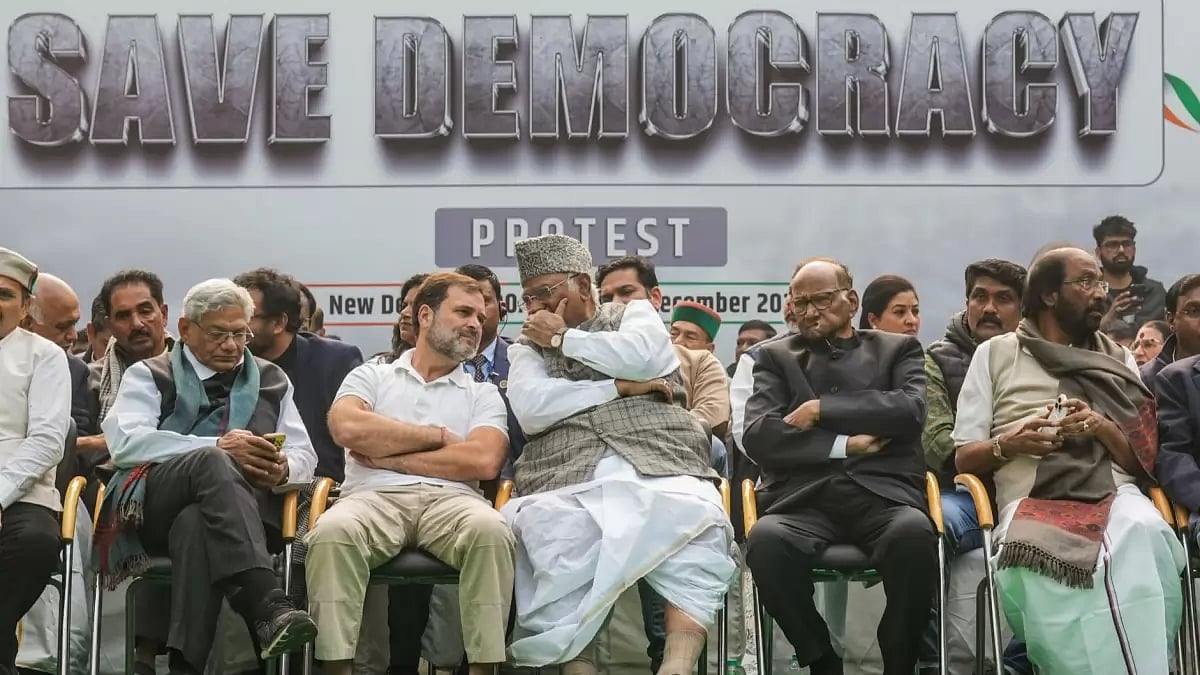 Top leaders of Opposition bloc INDIA assembled at Delhi's Jantar Mantar