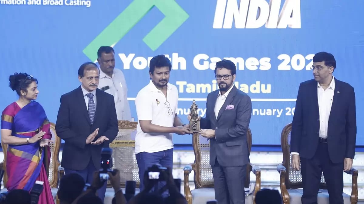 Anurag Thakur (second from right) launched the KIYG 2023 at an event in Tamil Nadu