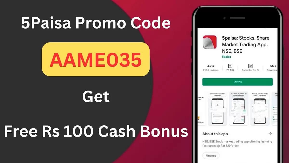 5Paisa Promo Code