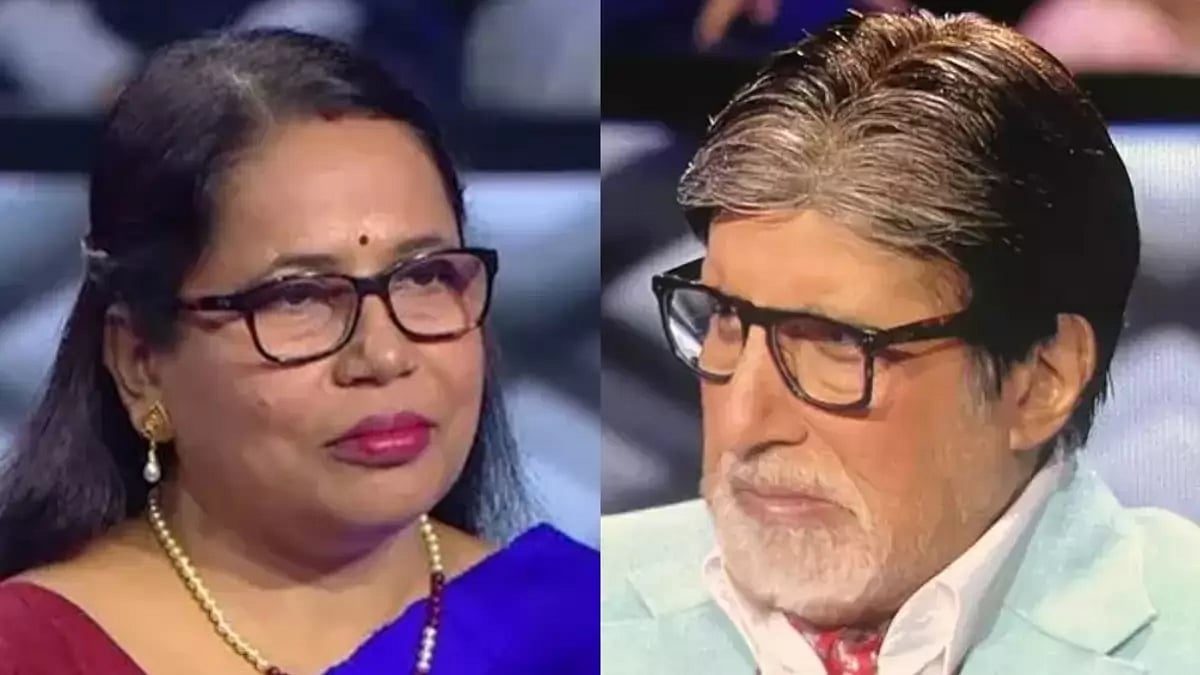 ‘Kaun Banega Crorepati’ Contestant Rekha Pandey Gets A Gift For