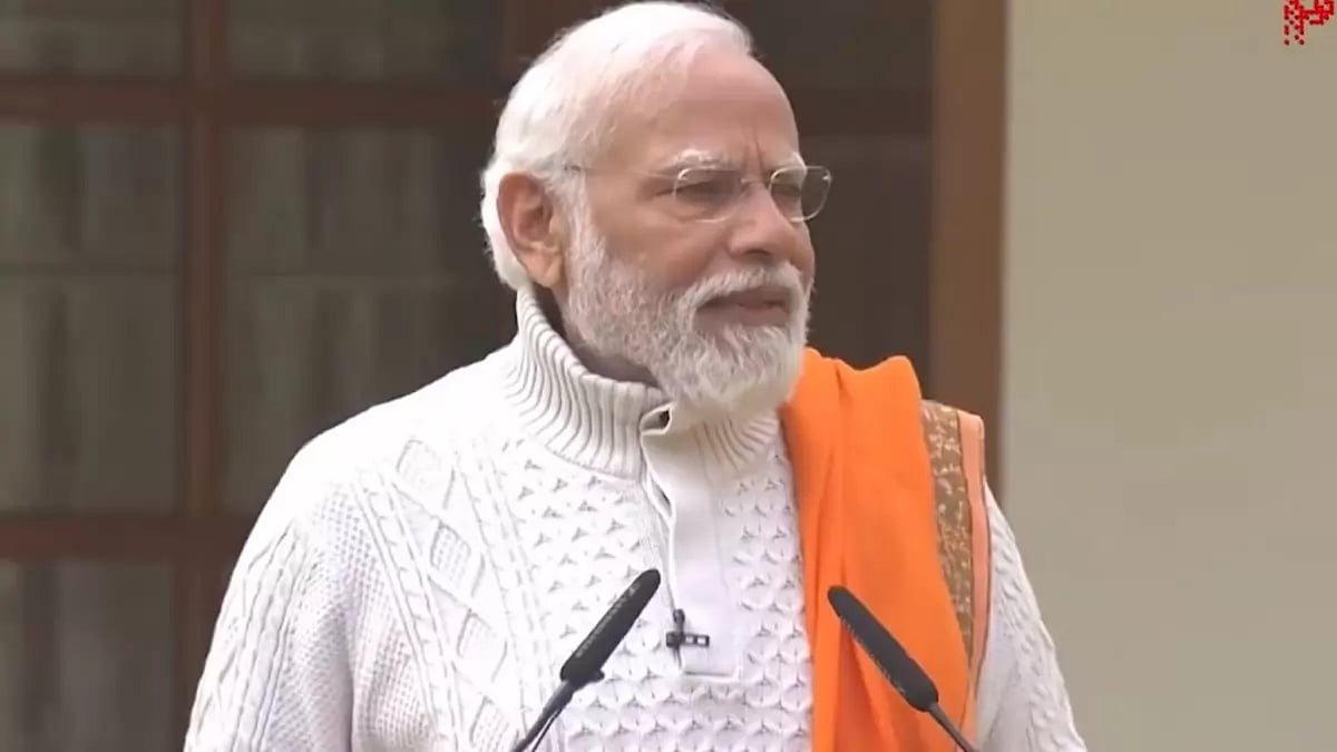 PM Narendra Modi attended a Christmas programme at Lok Kalyan Marg.