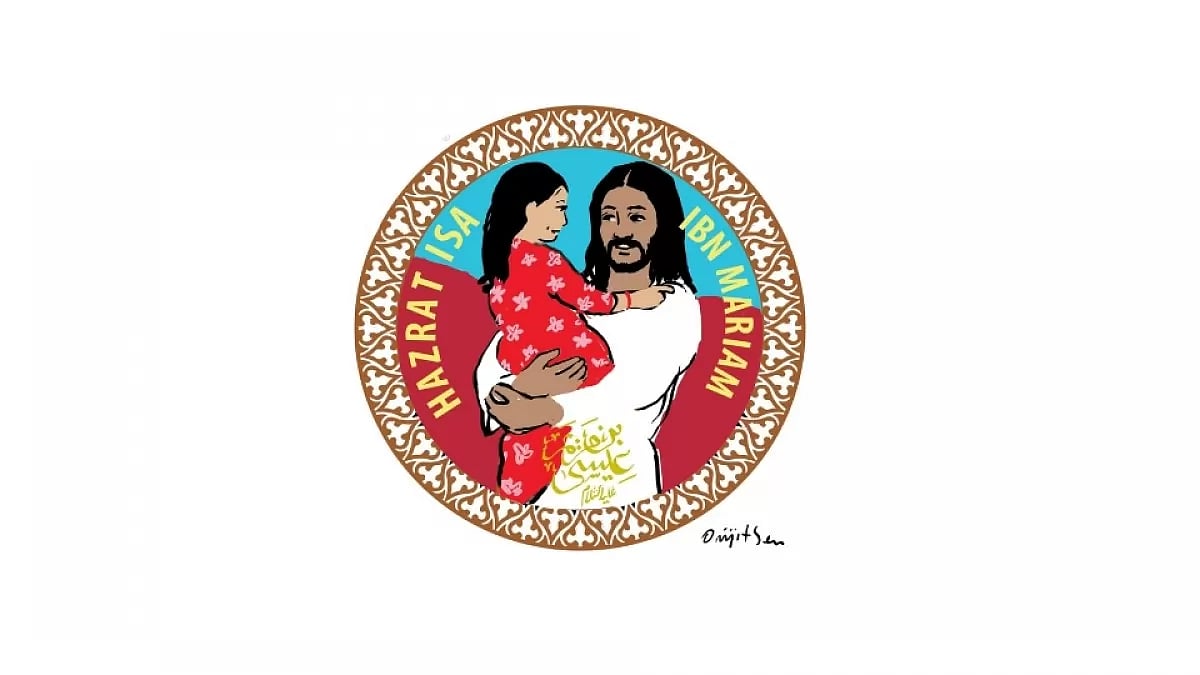 Artwork Credit: Orijit Sen