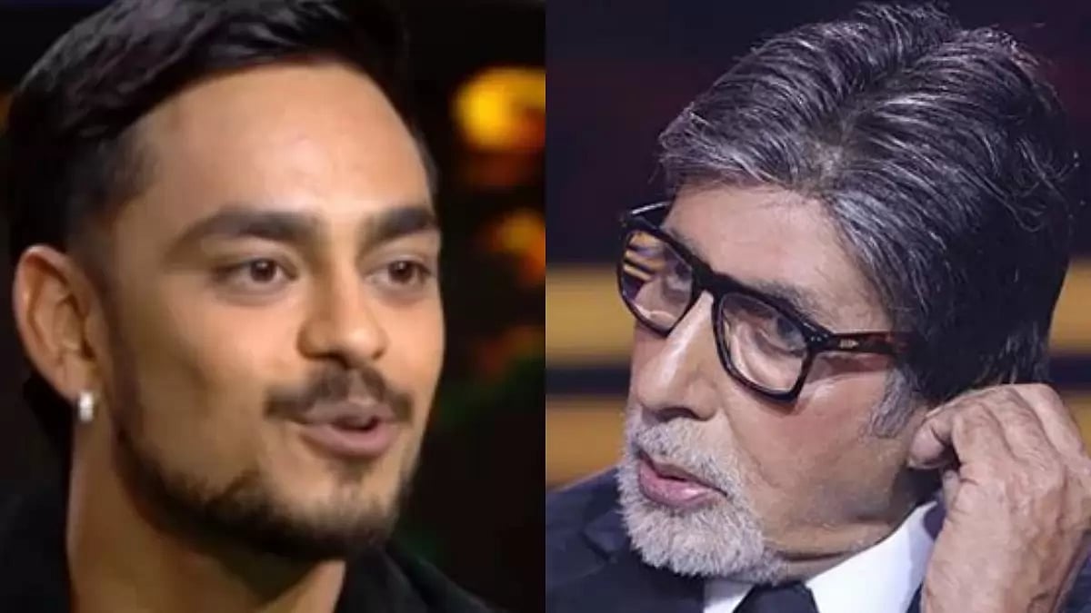 Amitabh Bachchan and Ishan Kishan