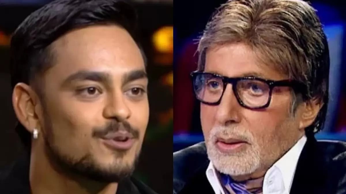 Amitabh Bachchan and Ishan Kishan on KBC