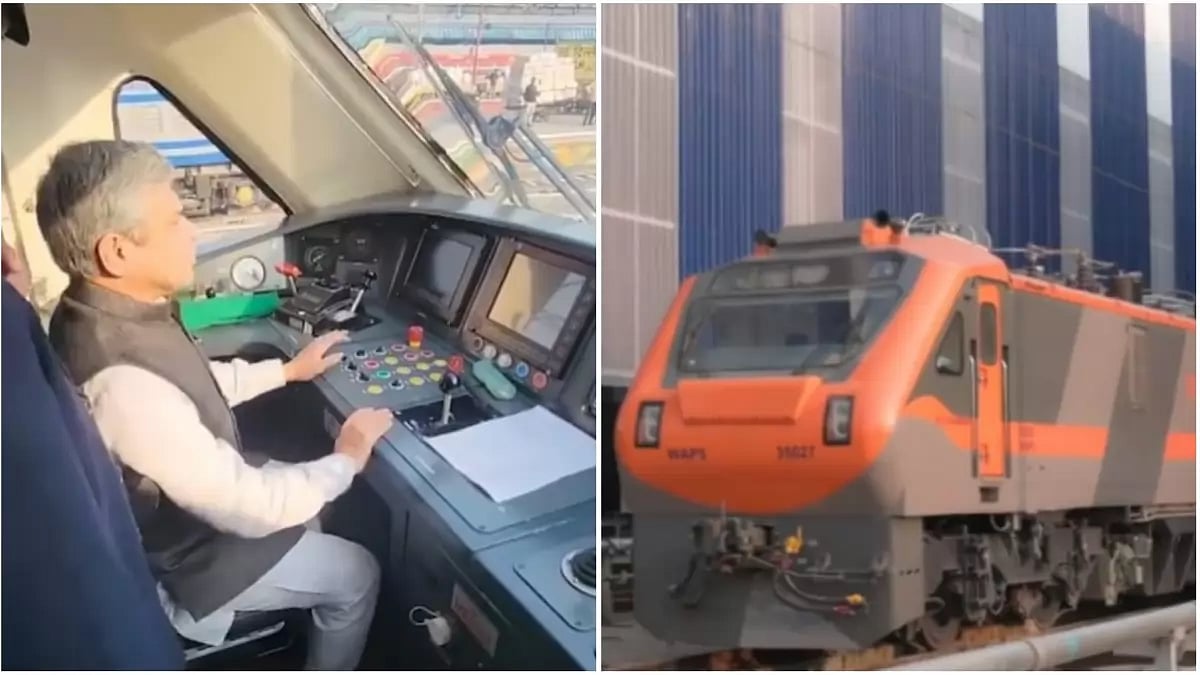 Railway Minister Ashwini Vaishnaw held an inspection of the Amrit Bharat train on Monday. 