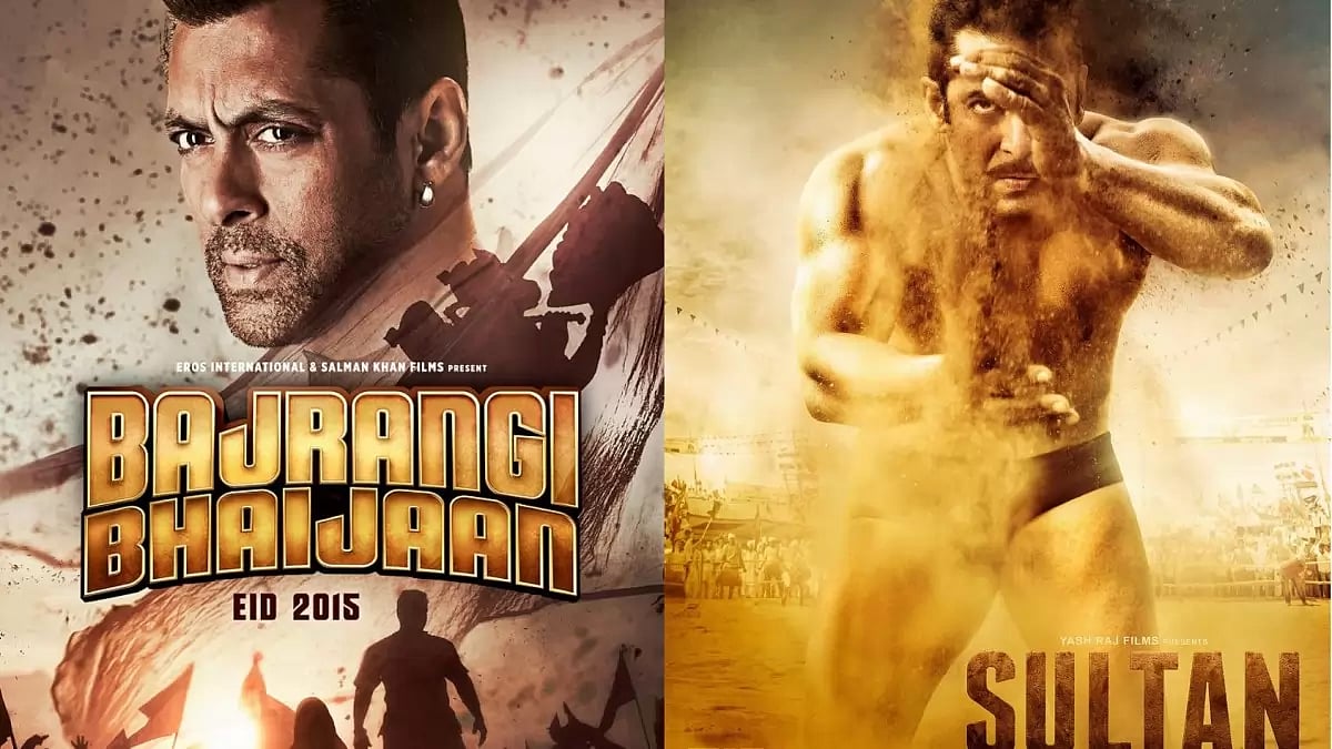 Some iconic performances by Salman Khan