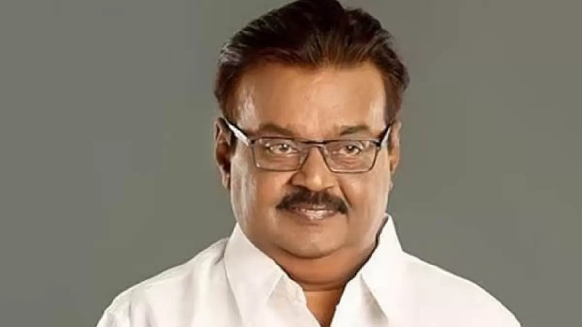 Vijayakanth