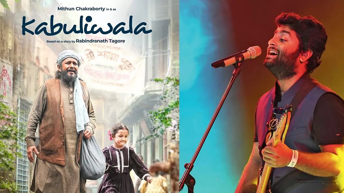 Mithun, Arijit Singh