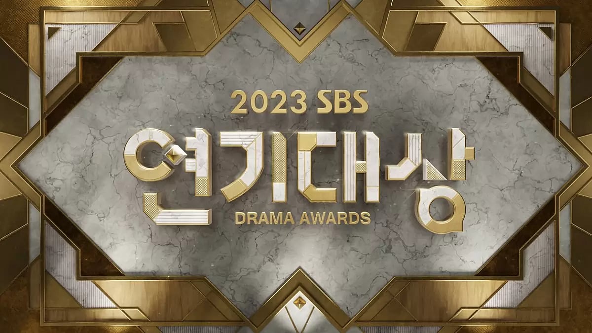 2023 SBS Drama Awards