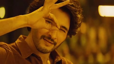 Mahesh Babu in 'Kurchi Madathapetti'