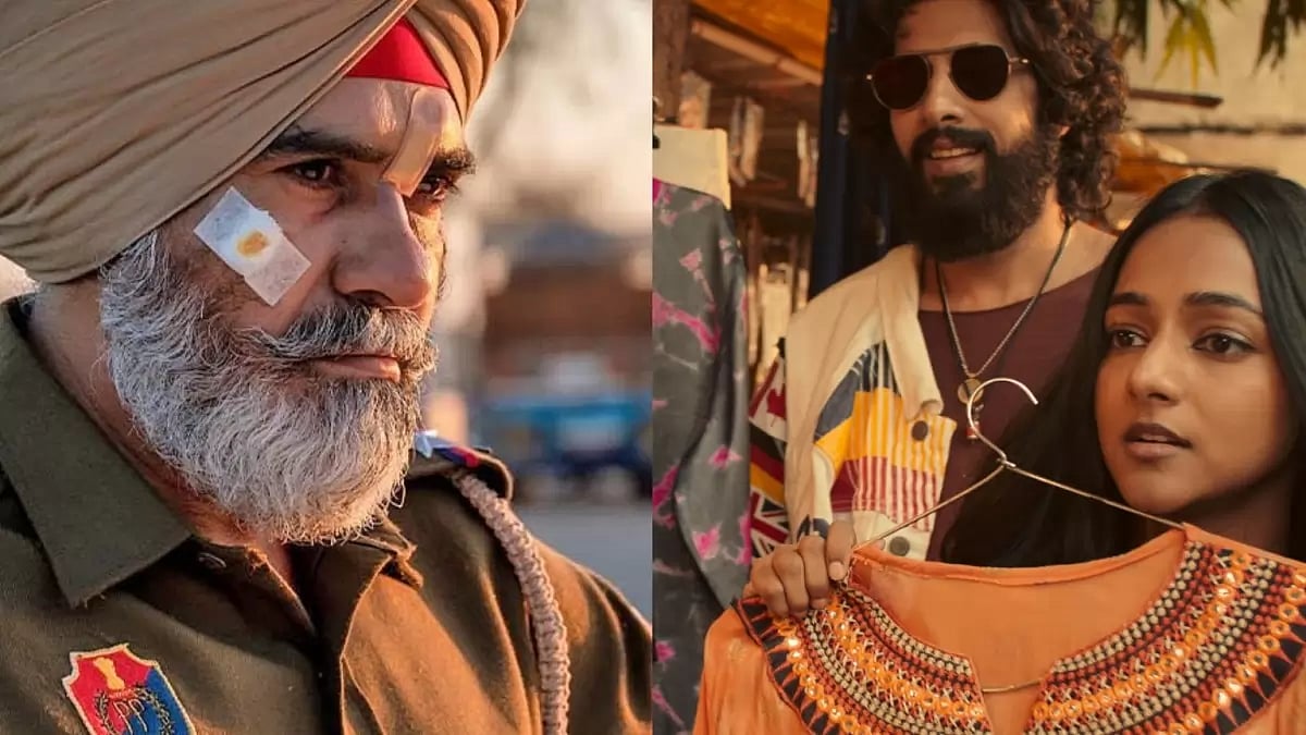 'Kohrra', 'Sweet Kaaram Coffee'