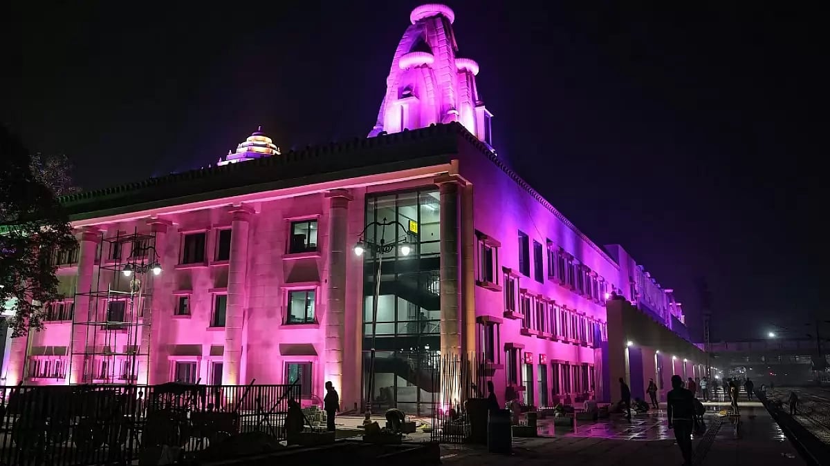 Ayodhya railway station