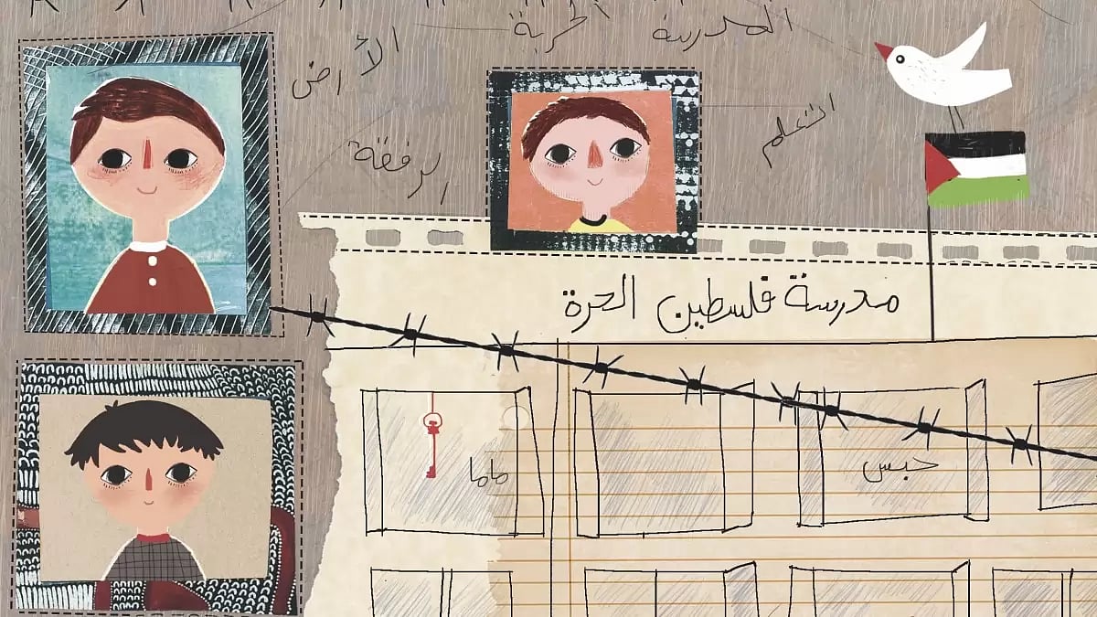 Artwork by Bassent dawoud