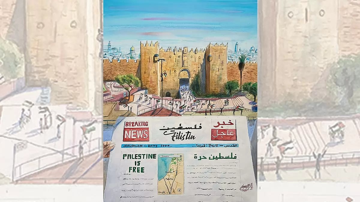 Liberation Day Artwork by Amjed Al-Siyabi