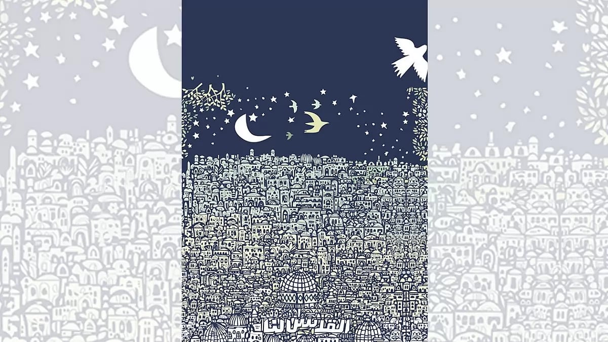 ‘Jerusalem’’: Artwork by Ahmed ElKhalidi. Both his parents were displaced from Palestine during the Nakba. - null