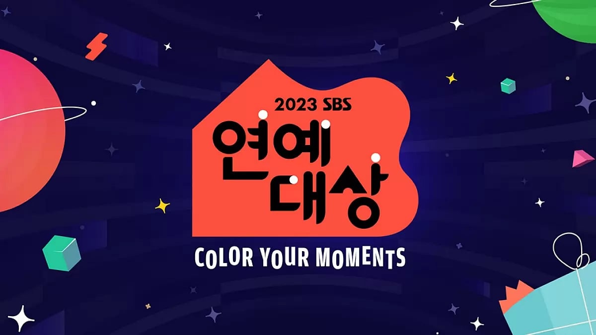 2023 SBS Entertainment Awards