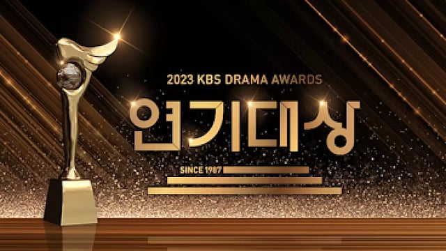 2023 KBS Drama Awards Full Winners List: 'Oasis', 'Korea-Khitan War' Take Home Most Awards