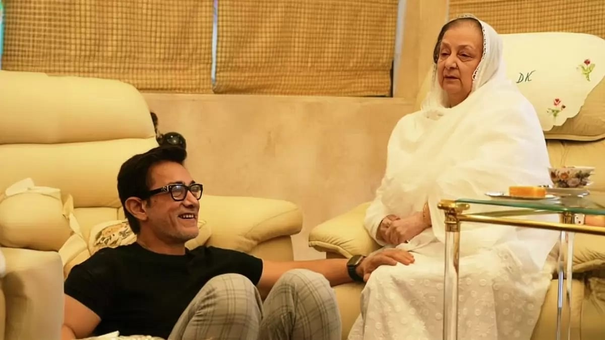 Aamir Khan, Saira Banu
