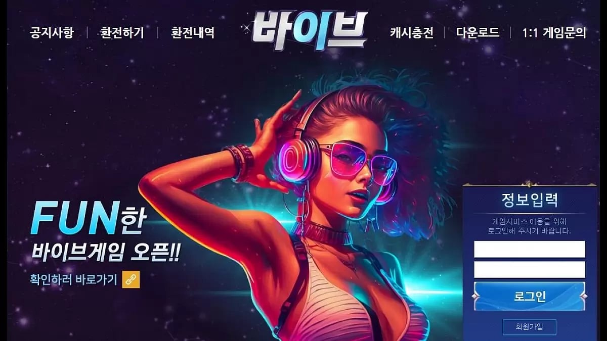 최고의 온라인 홀덤 사이트 TOP 20