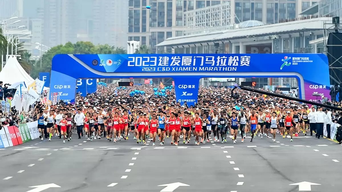 Xiamen International Marathon 2024