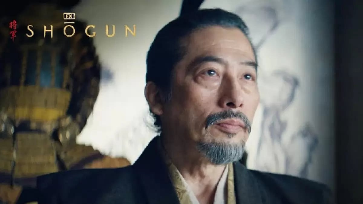 Period drama series 'Shogun'