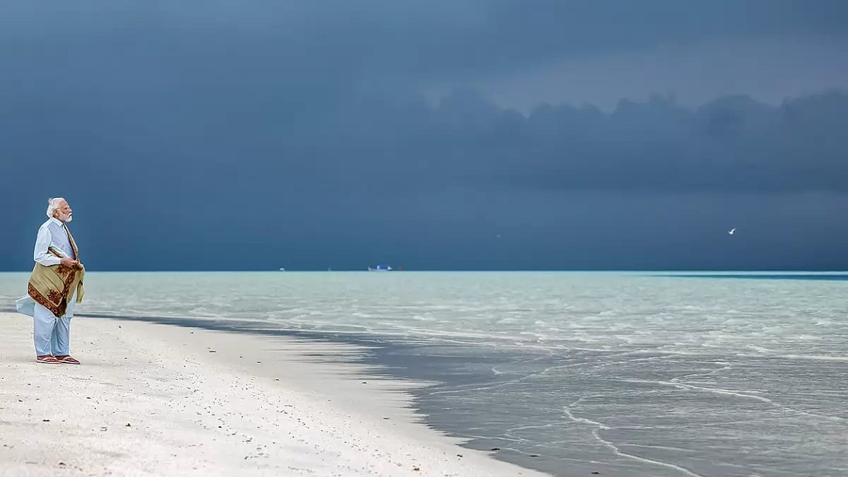 PM Modi in Lakshadweep