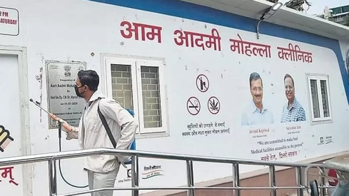 Delhi's AAP-led Mohalla Clinic