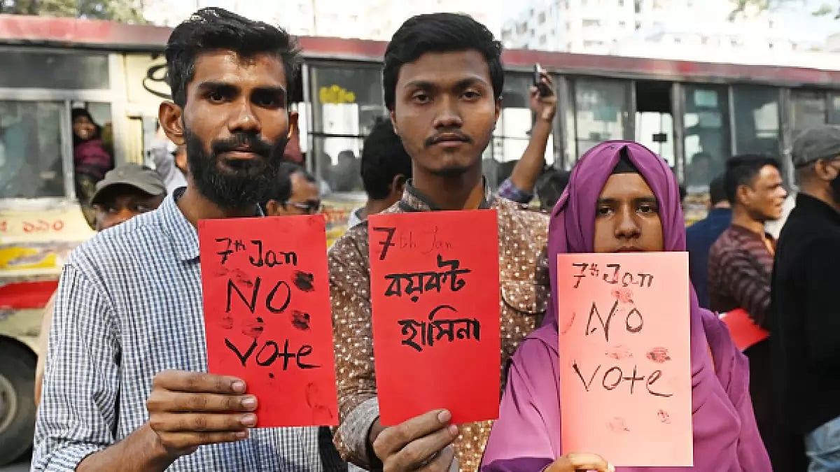Left-inclined activists hold red cards to protest against the 2024 elections in Dhaka, Bangladesh.