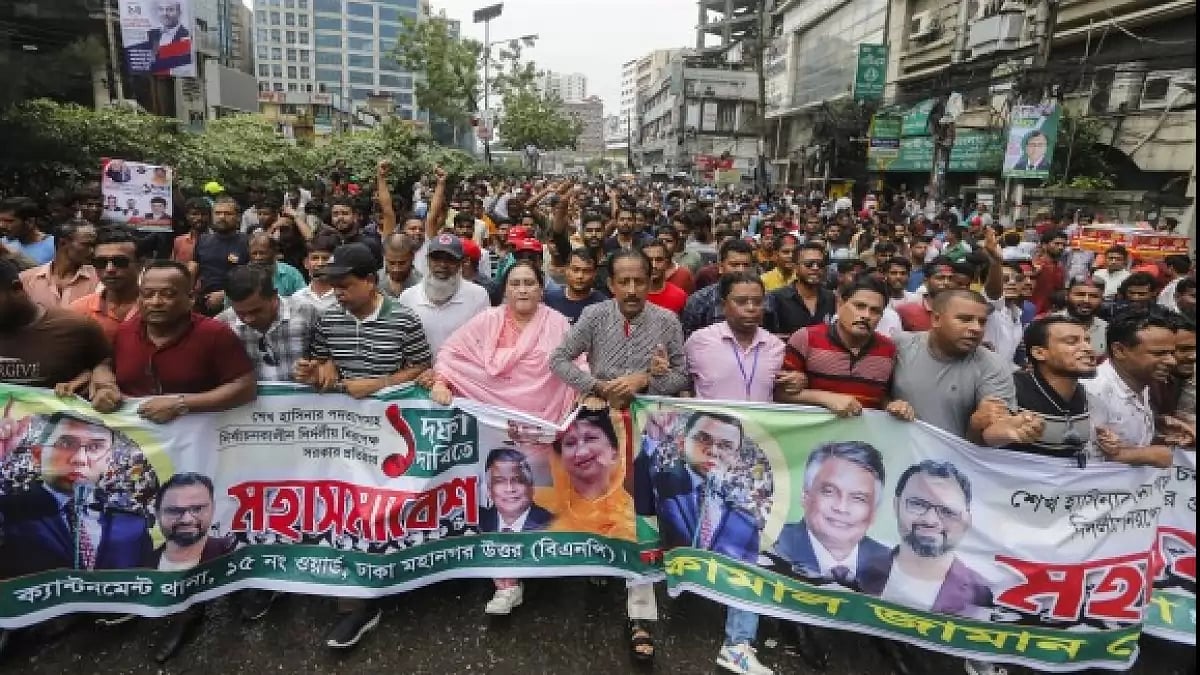 Protest erupts in Bangladesh ahead of general elections