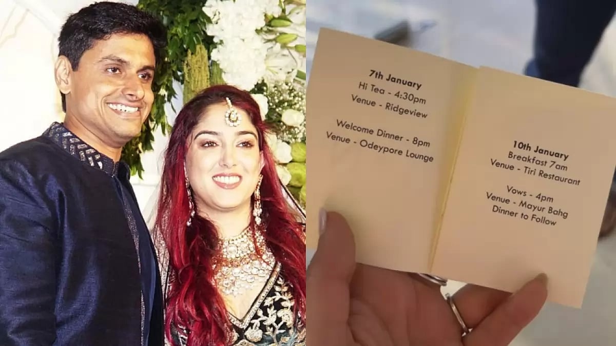 Ira Khan, Nupur Shikhare 