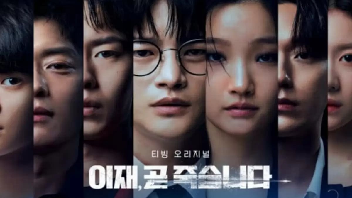 ‘Death’s Game Part 2’