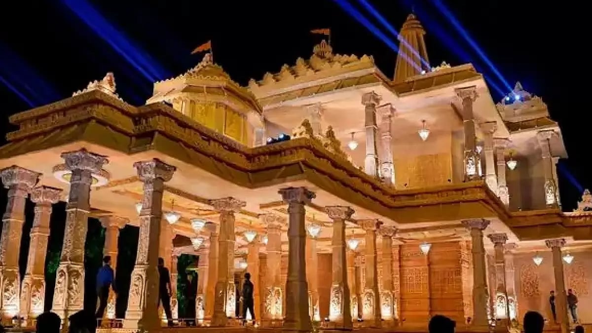 The view of Ram Temple in  Ayodhya at night.