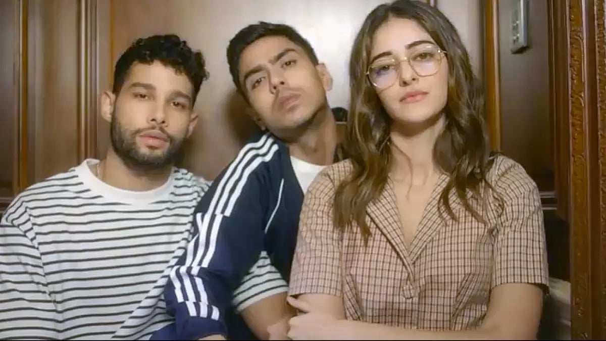 ‘Kho Gaye Hum Kahan’