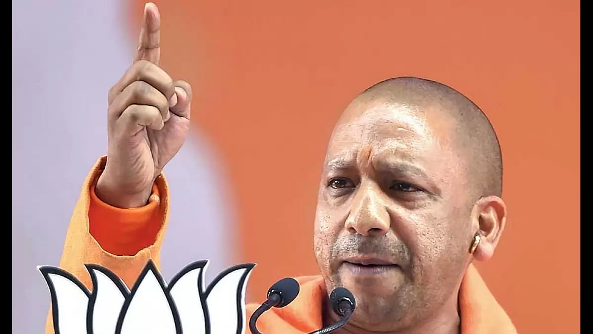 Uttar Pradesh CM Yogi Adityanath.