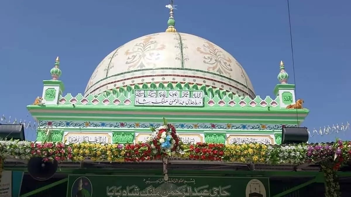 Haji Malang Dargah at Kalyan, Maharashtra. 