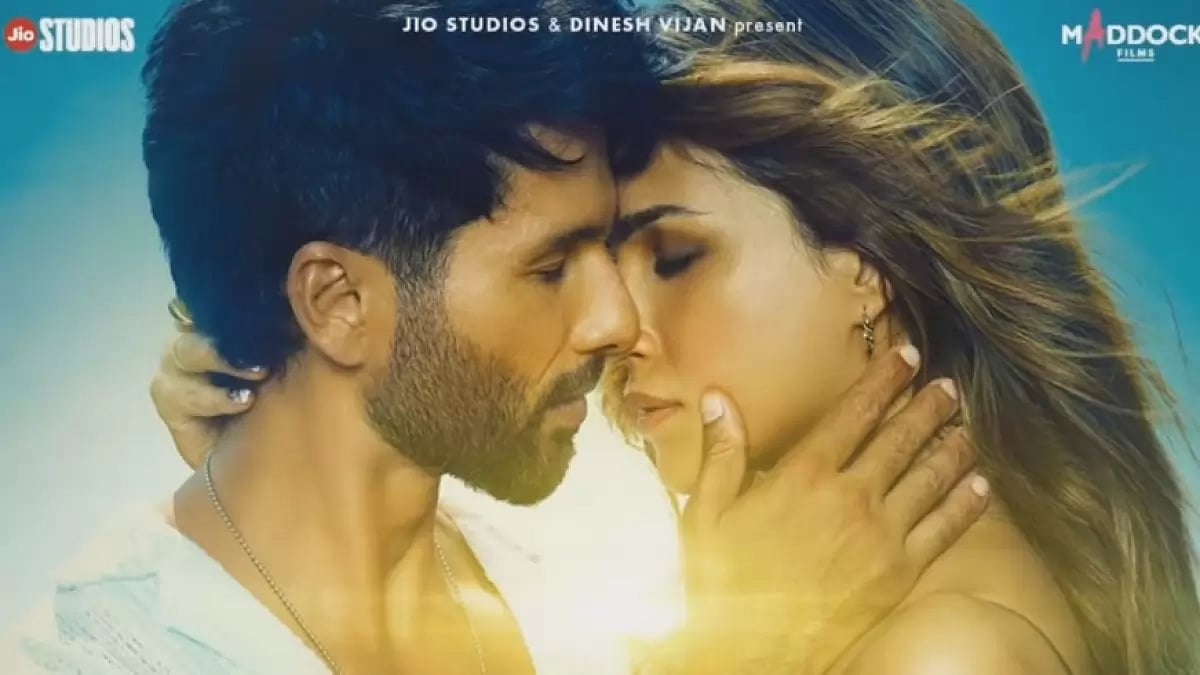 Shahid Kapoor, Kriti Sanon starrer is titled 'Teri Baaton Mein Aisa Uljha Jiya'