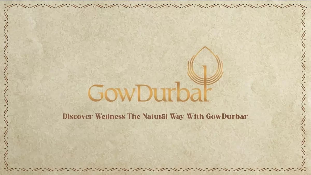 Rooted In Tradition, Welcoming Tomorrow. GowDurbar-A story Of Success And Innovation
