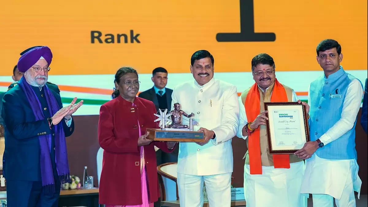 Swachh Survekshan 2023 awards.