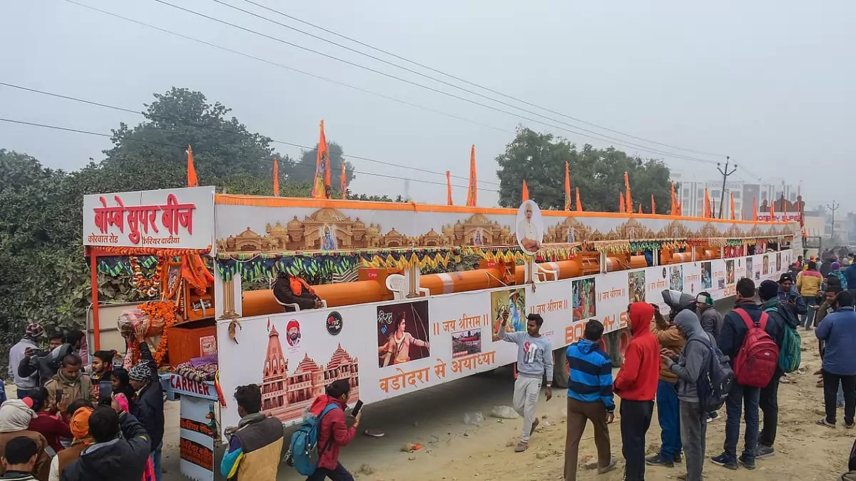 Preparation for Ram Temple consecration