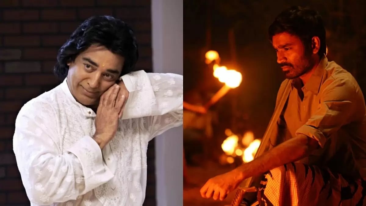 Vishwaroopam, Karnan