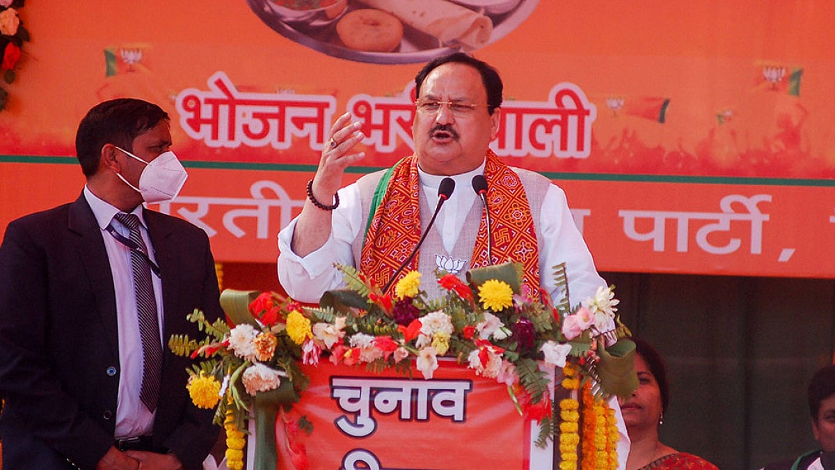 JP Nadda