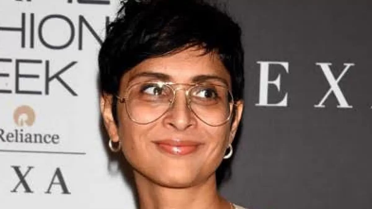 Kiran Rao
