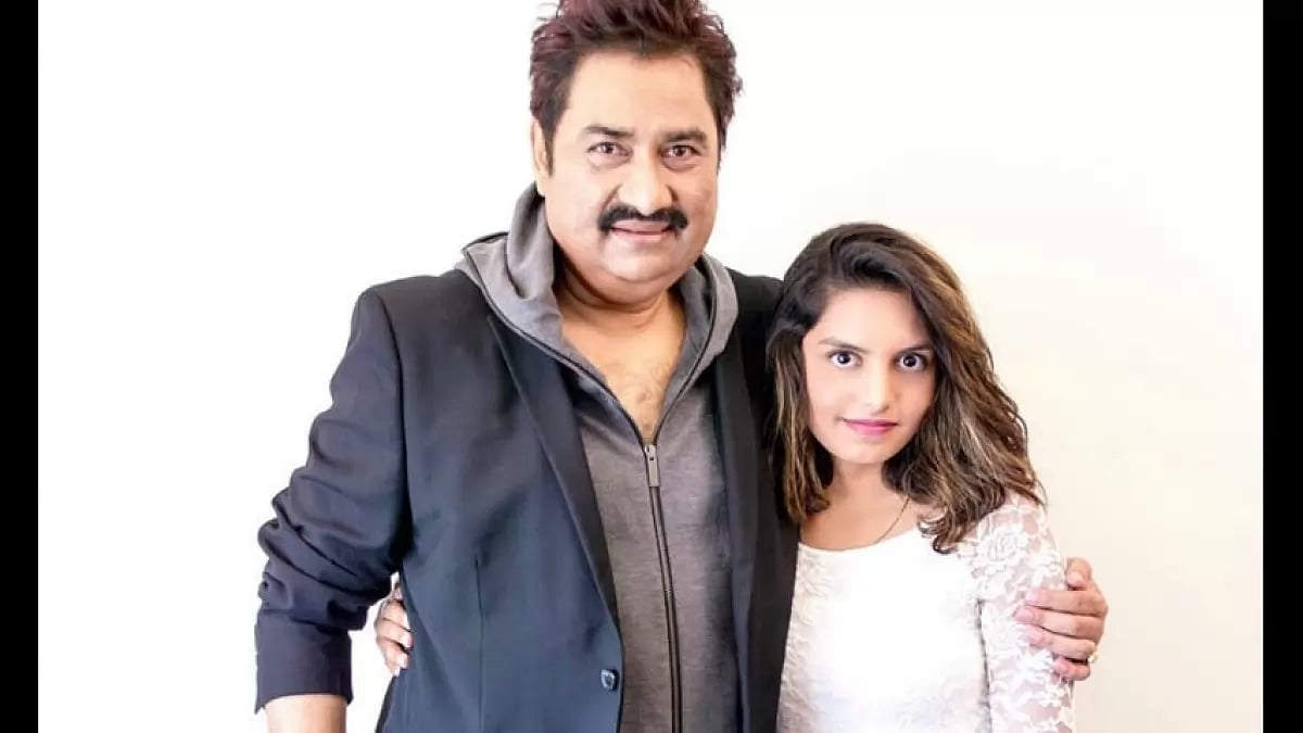 Kumar Sanu with daughter