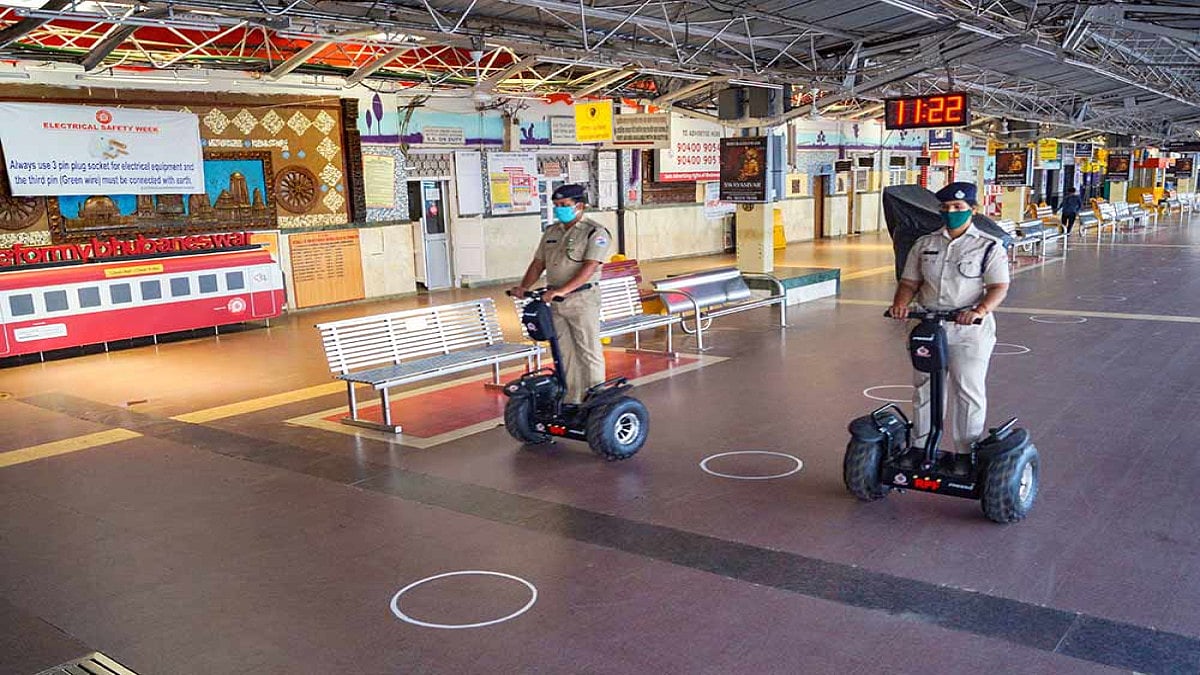 Railway Police Force (RPF) 