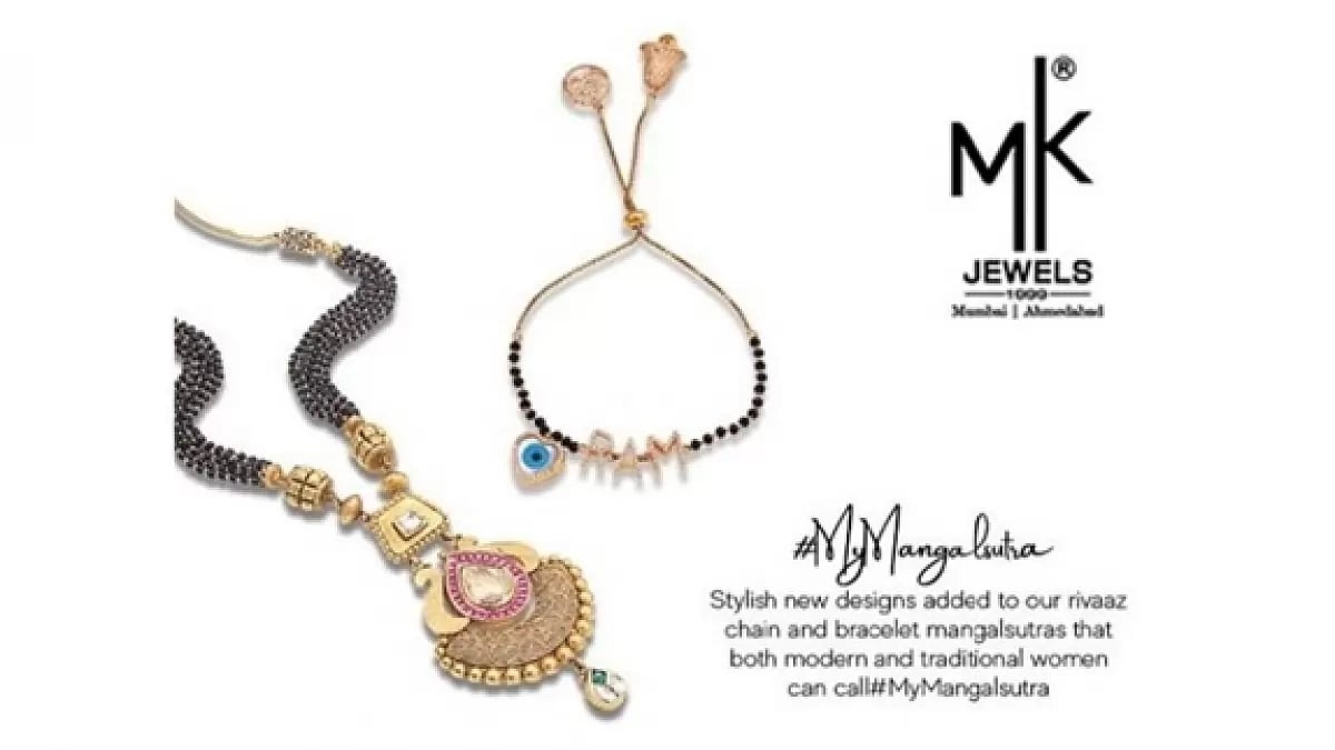 MK Jewels